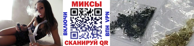 Купить закладки  Суджа  Бутират бутик 