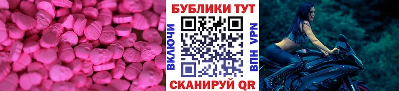 Экстази Philipp Plein  Купить где  Суджа 