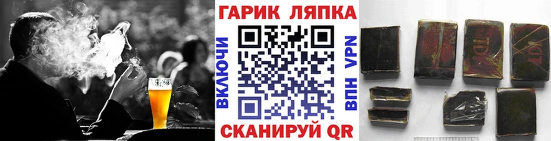 Купить где Суджа Гашиш Premium
