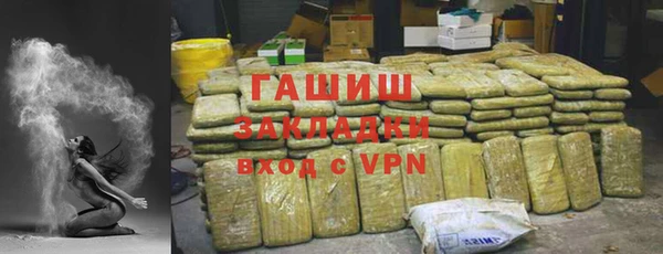 скорость Горняк