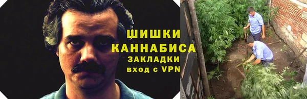метадон Горно-Алтайск