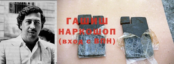скорость Горняк