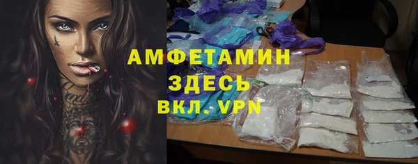 СК Горнозаводск