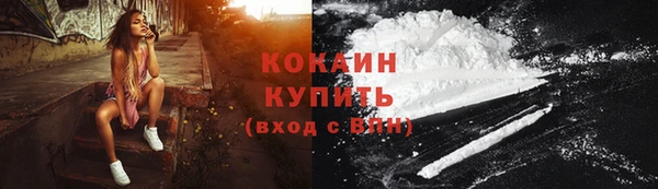 СК Горнозаводск