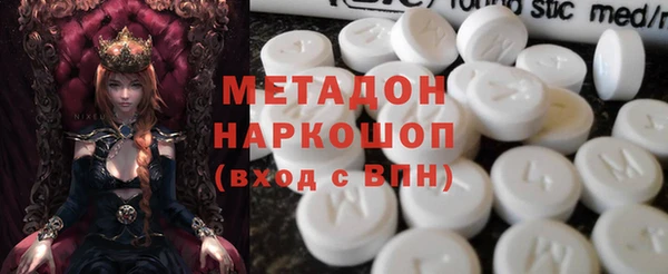 скорость Горняк