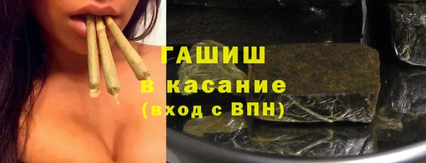 скорость Горняк