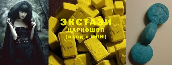 скорость Горняк