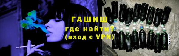 скорость Горняк