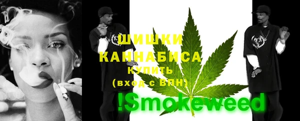 скорость Горняк