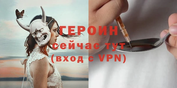 СК Горнозаводск