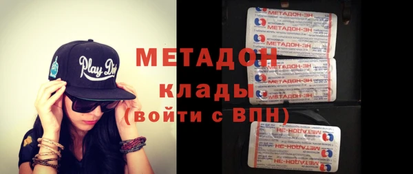 скорость Горняк