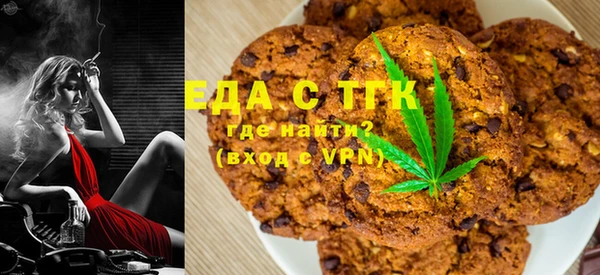 скорость Горняк