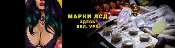 метадон Горно-Алтайск