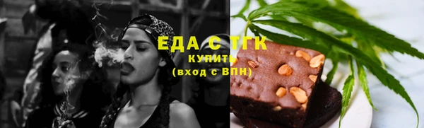 метадон Горно-Алтайск