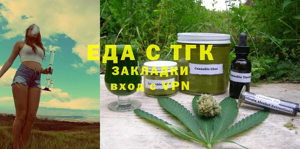 метадон Горно-Алтайск