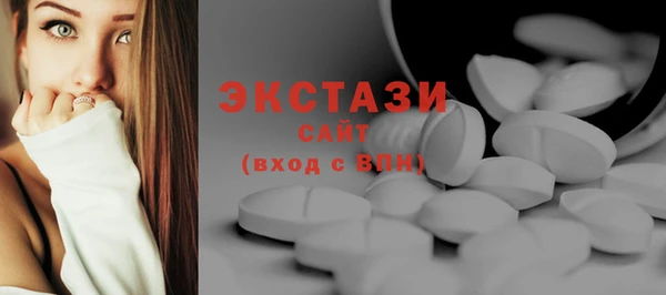 метадон Горно-Алтайск