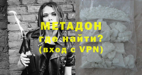 скорость Горняк