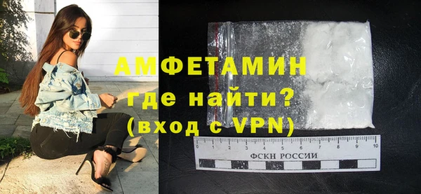 СК Горнозаводск