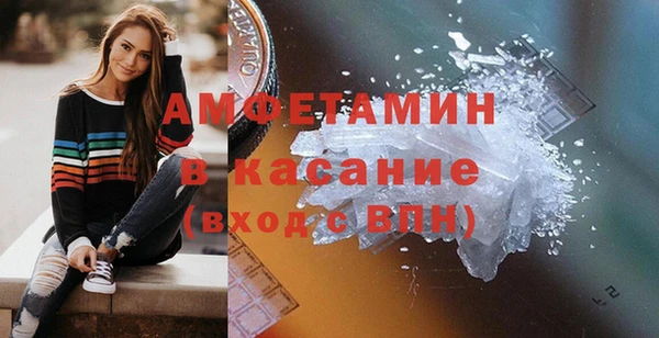 СК Горнозаводск