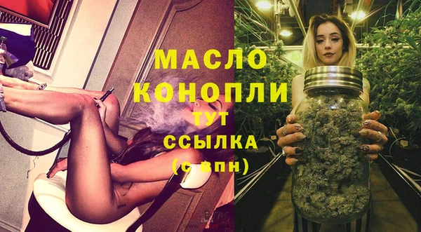скорость Горняк