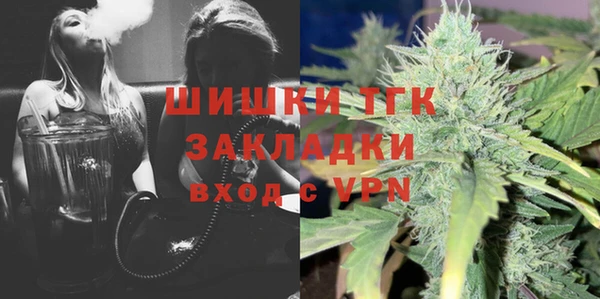 скорость Горняк