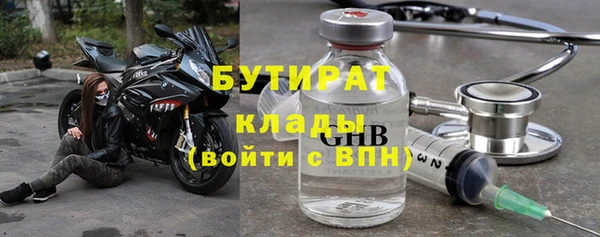 СК Горнозаводск
