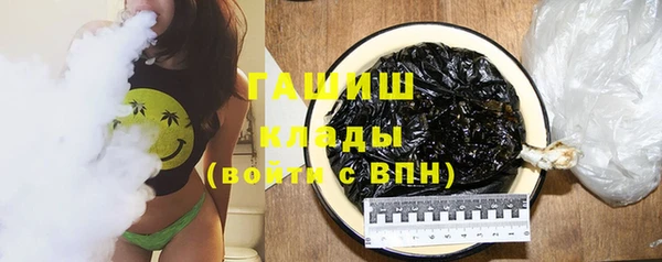 СК Горнозаводск