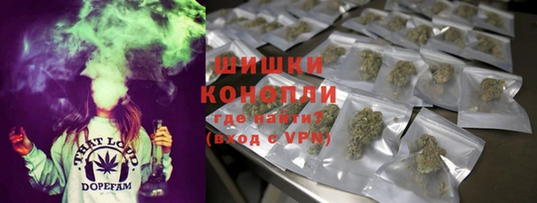 метадон Горно-Алтайск