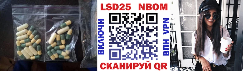 ЛСД экстази ecstasy  Купить где  Суджа 